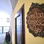 L'antica Rimessa Da Gigi 3* Gallipoli